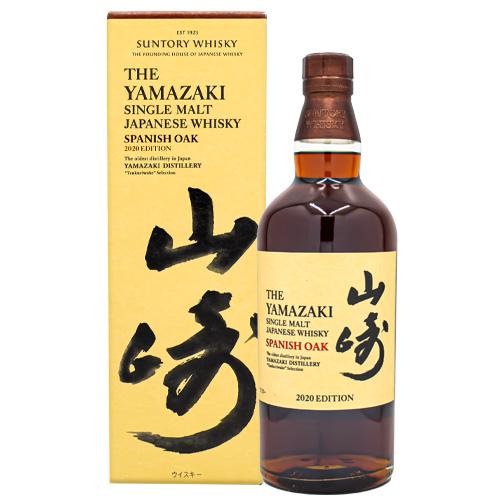 サントリー 山崎 スパニッシュ オーク 2020 EDITION 48% シングルモルト 700ml...