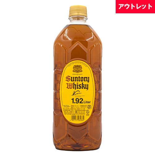 サントリー ウイスキー 角 角瓶 40% 1920ml ペットボトル ウイスキー アウトレット