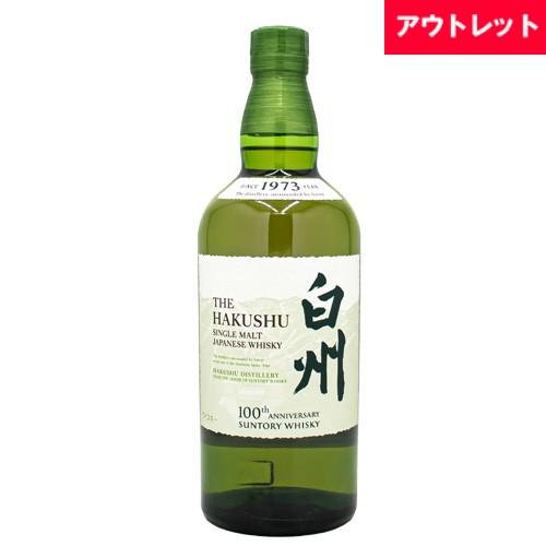 サントリー 白州 NV 43% 100周年記念 蒸留所 ラベル 700ml 箱なし シングルモルト ...