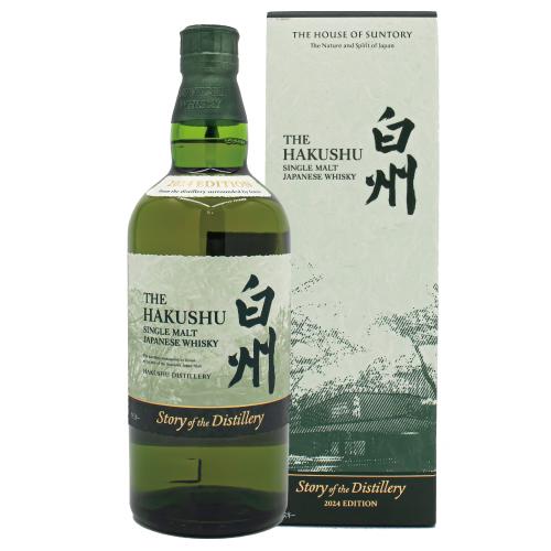 サントリー 白州 Story of the Distillery 2024 EDITION 43% ...