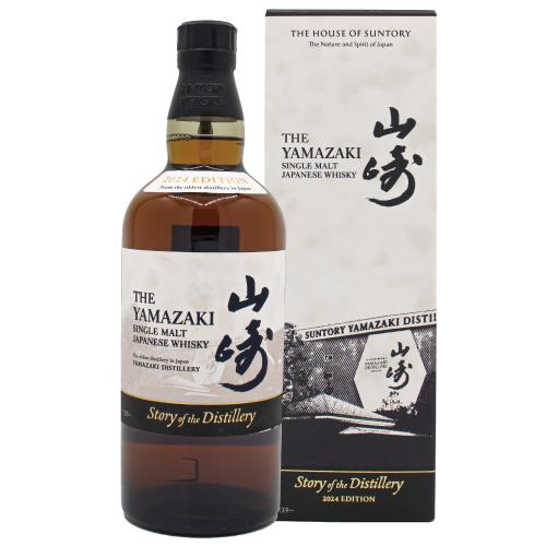 サントリー 山崎 Story of the Distillery 2024 EDITION 43% ...