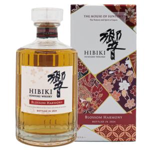サントリー シングルモルトウイスキー 山崎 山崎12年 700ml 専用 サントリー シングルモルトウイスキー 山崎 山崎12年 700ml 専用