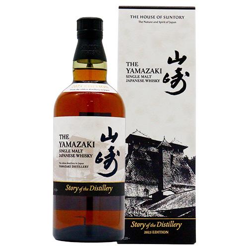 サントリー 山崎 Story of the Distillery 2025 EDITION 43% ...