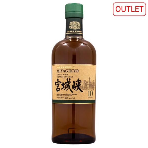 ニッカ 宮城峡 10年 シングルモルトウイスキー 45% 700ml 箱なし アウトレット ニッカウ...