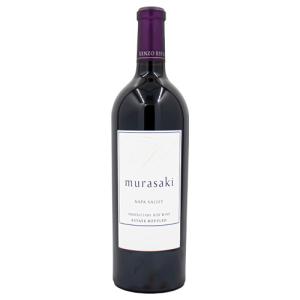 ケンゾー エステイト 紫 むらさき murasaki 2019年 750ml ボトルのみ 赤ワイン アメリカ ナパヴァレー｜osake-concier