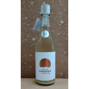 有磯 曙　純米吟醸 Summer Special 限定生酒 720ml(四合瓶)