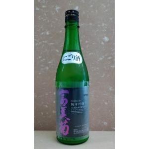 富美菊　純米吟醸にごり酒　720ml(四合瓶)
