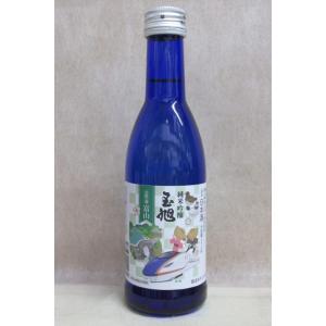 限定品 祝3/16北陸新幹線延伸開業 北陸新幹線記念ボトル 幻の瀧 純米