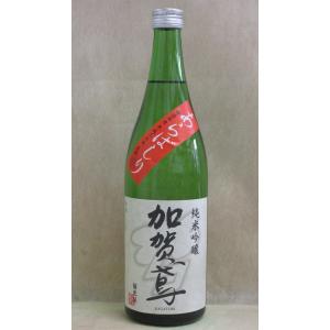 2019年2月瓶詰　加賀鳶（かがとび）　純米吟醸・生　あらばしり720ml（四合瓶）（数量限定）｜osake-gift-katayama