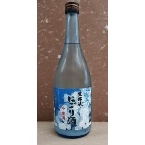 黒部峡　吟醸　夏のにごり酒(火入)720ml(四合瓶)