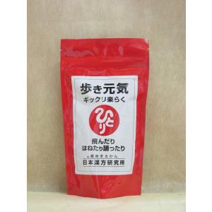 銀座まるかん スリムドカン小（80g） : お酒とギフト かたやま - 通販