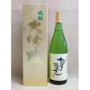 成政酒造　なりまさ山田錦大吟醸1800ml(一升瓶)