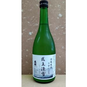 成政　うすにごり　医王淡雪720ml(四合瓶)
