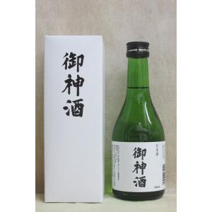 成政　御神酒　300ml｜osake-gift-katayama