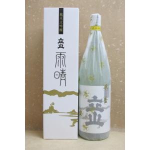 立山酒造　純米大吟醸「雨晴・あまはらし」１．８L（一升瓶）（富山県　立山　日本酒　辛口）