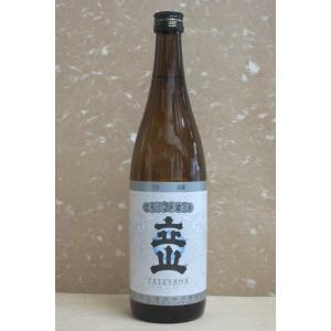 若鶴酒造 サンシャイン ウイスキー プレミアム SUN SHINE WHISKY