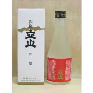 立山酒造　吟醸立山３００ｍｌ（二合瓶）（富山県　立山　日本酒　辛口）｜osake-gift-katayama