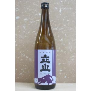 而今 にごり酒 生 特別純米 720ml 日本酒 2025年11月詰 ギフト お年賀