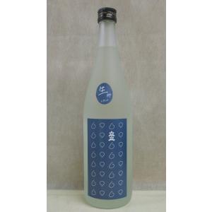 限定品 2025年 満寿泉 干支〈巳〉デザイン スリムボトル 350ml : お酒