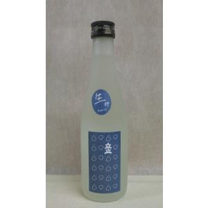 限定品 2025年 満寿泉 干支〈巳〉デザイン スリムボトル 350ml : お酒