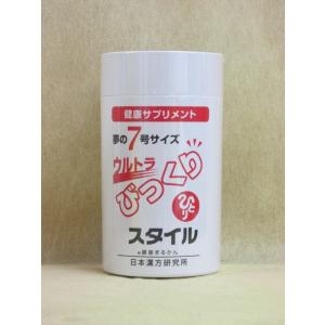 銀座まるかん スリムドカン小（80g） : お酒とギフト かたやま - 通販