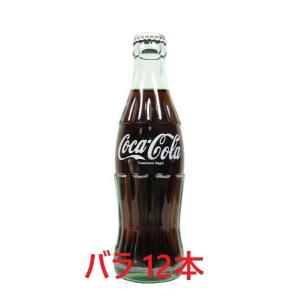 コカ・コーラ ケーンシュガー メキシカンソーダポップ 355ml