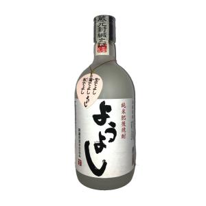 シーバスリーガル 12年 40度 4500ml 正規 : リカーショップ・ヨシムラ