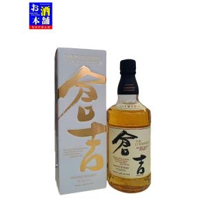 モルト】ニッカ シングルモルト余市 700ml 化粧箱入り ジャパニーズ