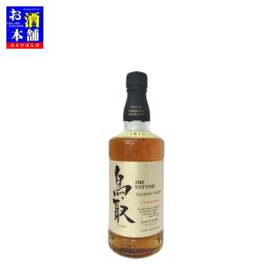 モルト】ニッカ シングルモルト余市 700ml 化粧箱入り ジャパニーズ