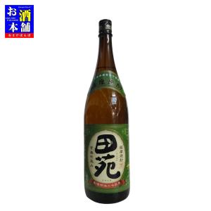 鹿児島県】村尾酒造 薩摩茶屋 25度 1.8L 芋焼酎 インボイス対応 : お酒