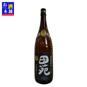 福岡県】二階堂酒造 二階堂 25度 900ml インボイス対応 麦焼酎 : お酒