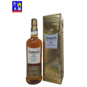 ブレンデッド】オールドパー 18年 750ml 化粧箱入り インボイス対応