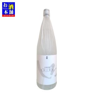 米焼酎　野うさぎの走り３本セット　黒木本店 野うさぎの走り - 住吉酒販