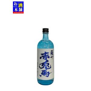 鹿児島県】濱田酒造 海童 祝の赤 黒麹造り 25度 720ml 芋焼酎 イン