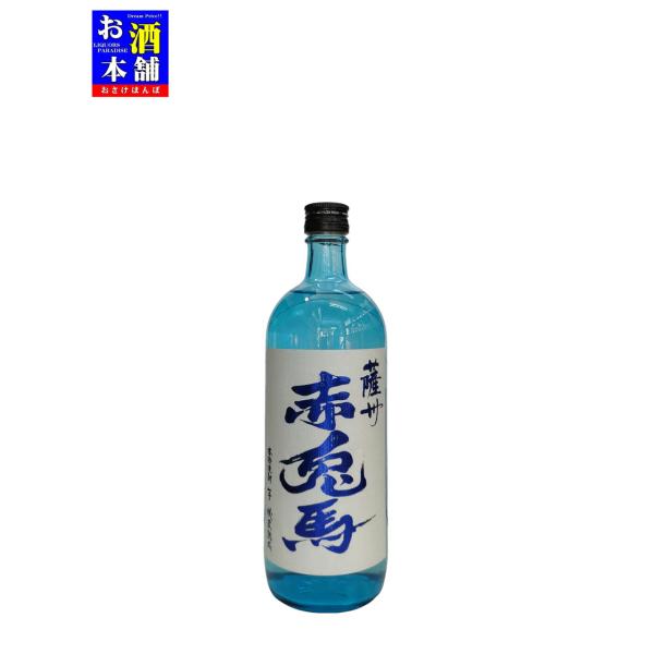 【鹿児島県】濱田酒造 薩州赤兎馬ブルー 20度 720ml 芋焼酎 インボイス対応