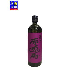 鹿児島県】濱田酒造 海童 蒼(ブルー) 黒麹造り 20度 720ml 芋焼酎 イン