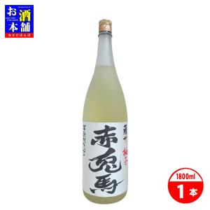 鹿児島県】佐多宗二商店 角玉梅酒 1800ml ※ラベルの色あせあり : お酒