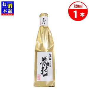 厚岸 シングルモルトジャパニーズウイスキー 小暑 しょうしょ 厚岸 シングルモルトジャパニーズウイスキー 小暑 しょうしょ