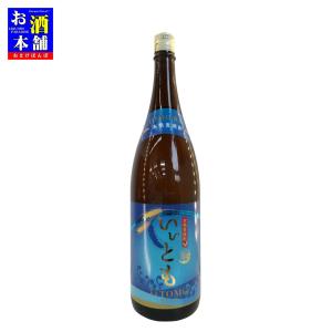 福岡県】二階堂酒造 二階堂 25度 900ml インボイス対応 麦焼酎 : お酒