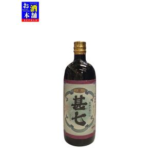 [専用出品]よし 宮崎県】霧島酒造 吉助 赤 G-TASTE 25度 720ml 芋焼酎 インボイス対応