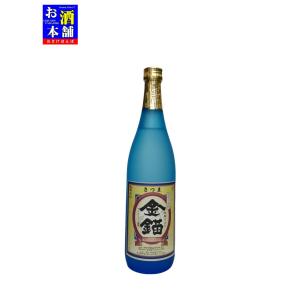 鹿児島県】濱田酒造 海童 蒼(ブルー) 黒麹造り 20度 720ml 芋焼酎 イン