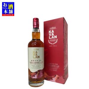 モルト】サントリー 山崎 ノンヴィンテージ シングルモルト 700ml 化粧