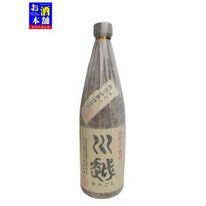 鹿児島県】村尾酒造 薩摩茶屋 25度 1.8L 芋焼酎 インボイス対応 : お酒