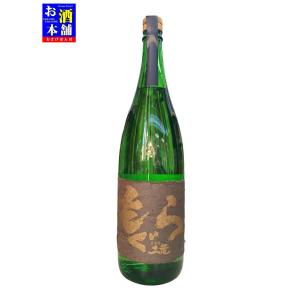 鹿児島県】村尾酒造 薩摩茶屋 25度 1.8L 芋焼酎 インボイス対応 : お酒