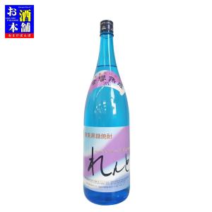 鹿児島県】村尾酒造 薩摩茶屋 25度 1.8L 芋焼酎 インボイス対応 : お酒