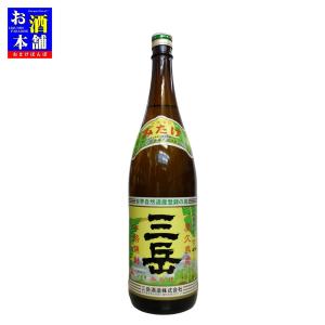村尾 焼酎 1.8 鹿児島　未開詮 鹿児島県】村尾酒造 薩摩茶屋 25度 1.8L 芋焼酎 インボイス対応 : お酒