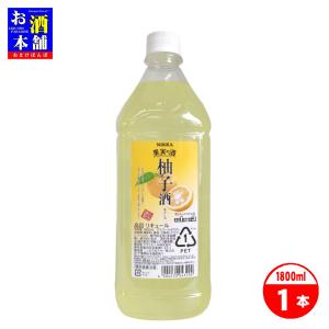 サントリー プロサワー シークヮーサーサワー 業務用コンク 1.8L イン