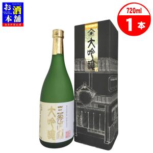 【岡山県】三光正宗 大吟醸 化粧箱入り 720ml 清酒 インボイス対応