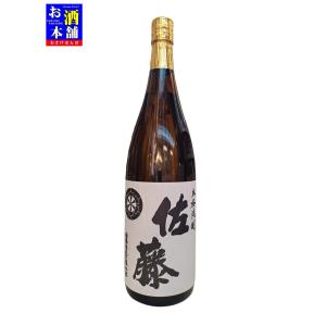 鹿児島県】村尾酒造 薩摩茶屋 25度 1.8L 芋焼酎 インボイス対応 : お酒