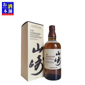 響 21年 【ブレンデッド】サントリー 700ml 化粧箱入り